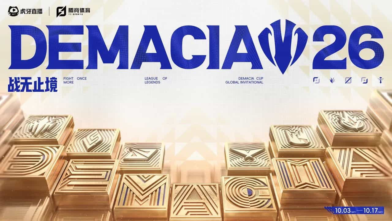 Novo Torneio Internacional de LoL Anunciado: Demacia Cup 2026