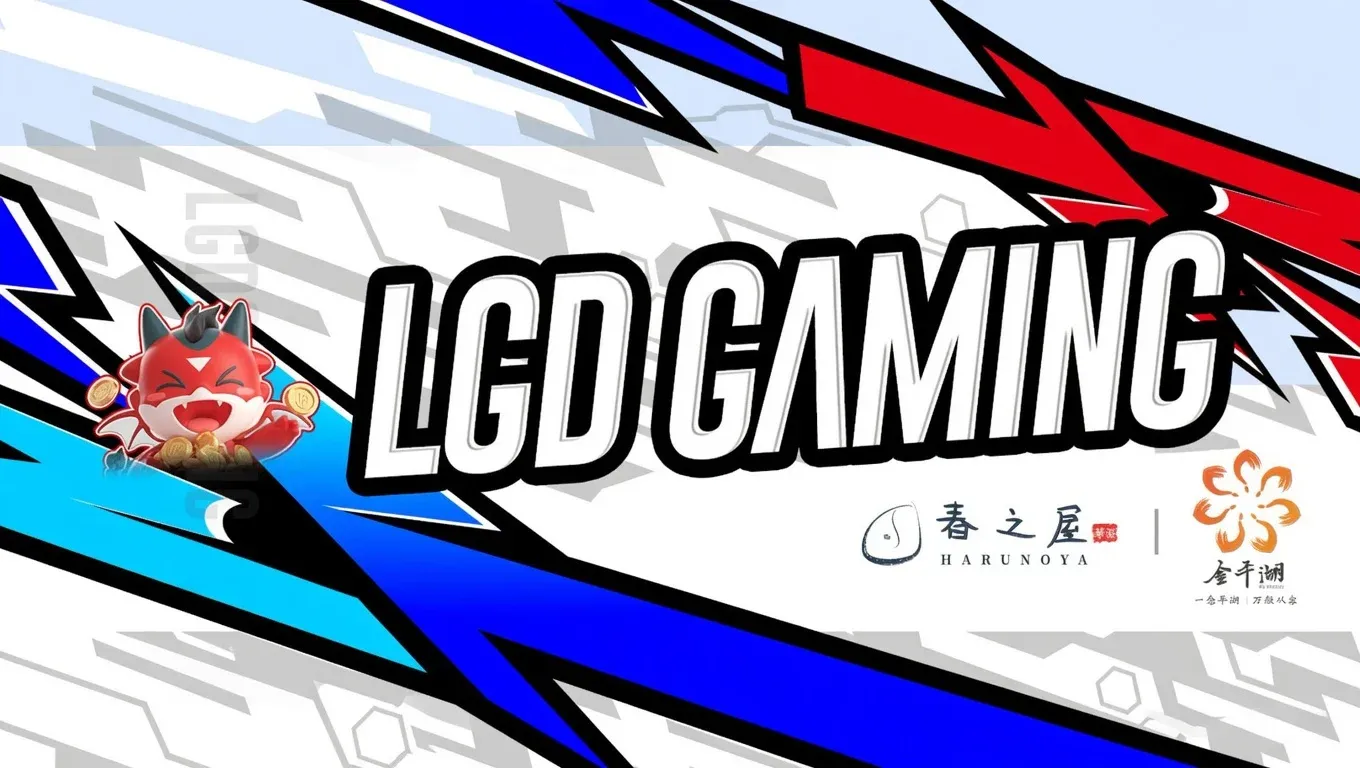 LGD Gaming Does It Again: Qualified to the EWC Via Western European Qualifiers