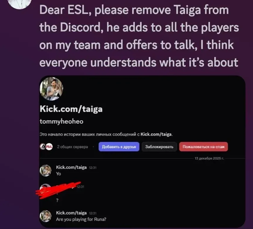 Some people refuse to let go of their vices and this was Taiga's biggest mistake so far.