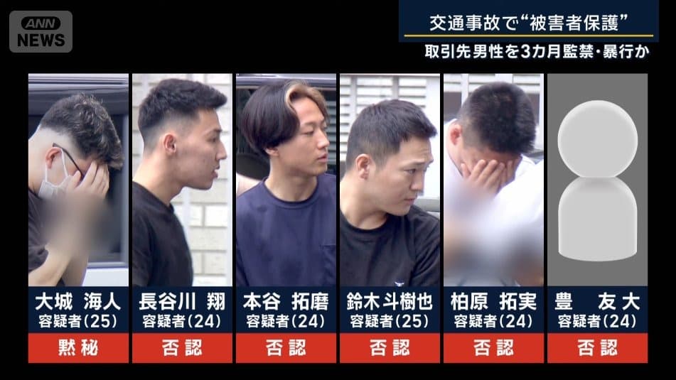 BlackRay (second from the left) and all other arrested men accused (credits: EAA FPS)