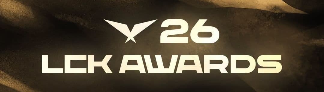LCK 2026 Season Awards banner