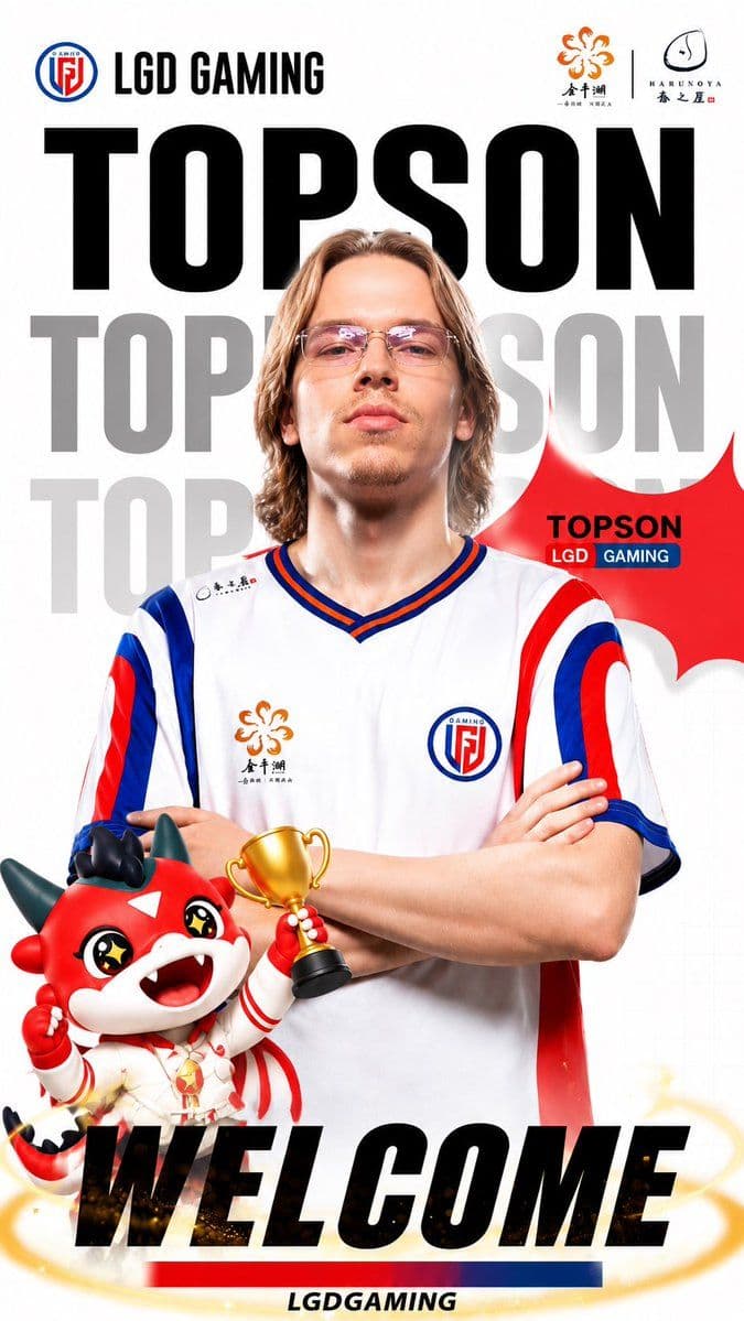 ¿Cómo encajará Topson en LGD Gaming?