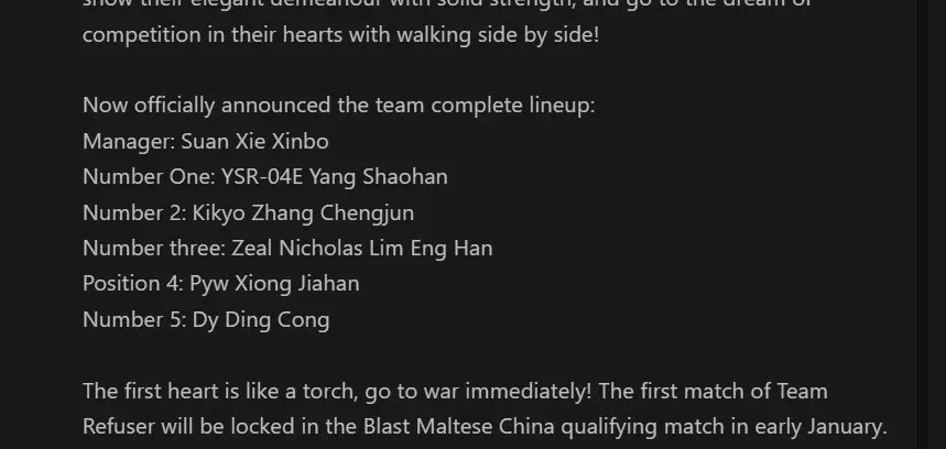 The Big Chinese Christmas Shuffle