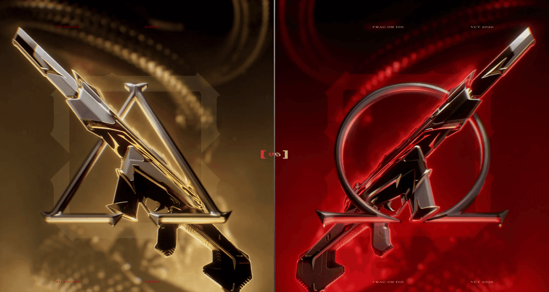 Pacote do VALORANT Champions 2026: Skins, Preço, Data de Lançamento e Mais