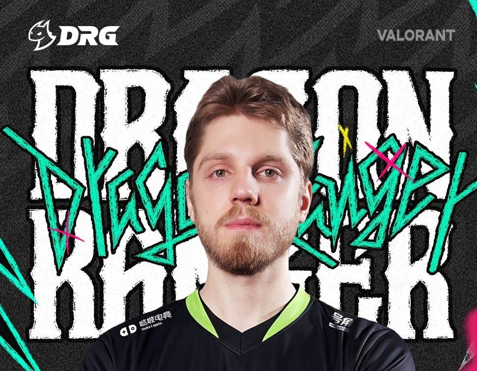 Demon1 é anunciado pela DRG e vai para o VALORANT Chinês