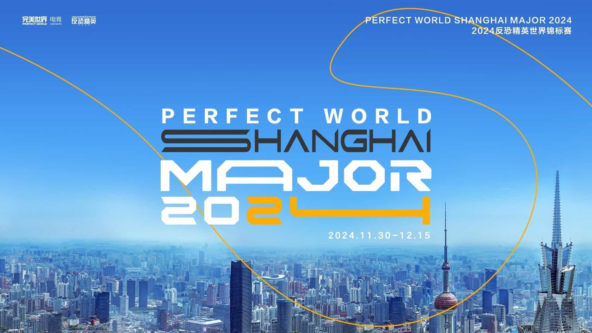 Major de Shanghai de CS2: Formato, Calendário, Times e mais