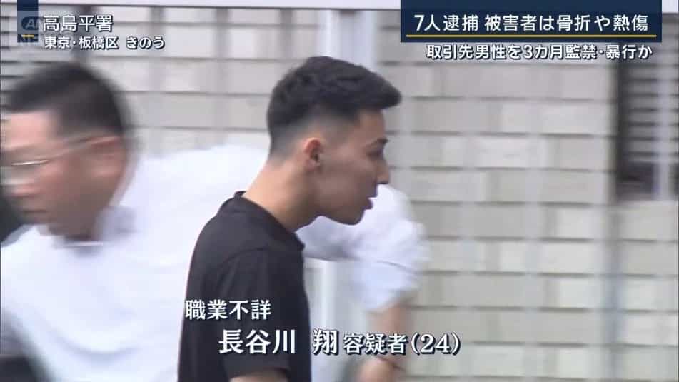 CAG Osaka’s BlackRay Arrested Amid Shocking Abuse Allegations