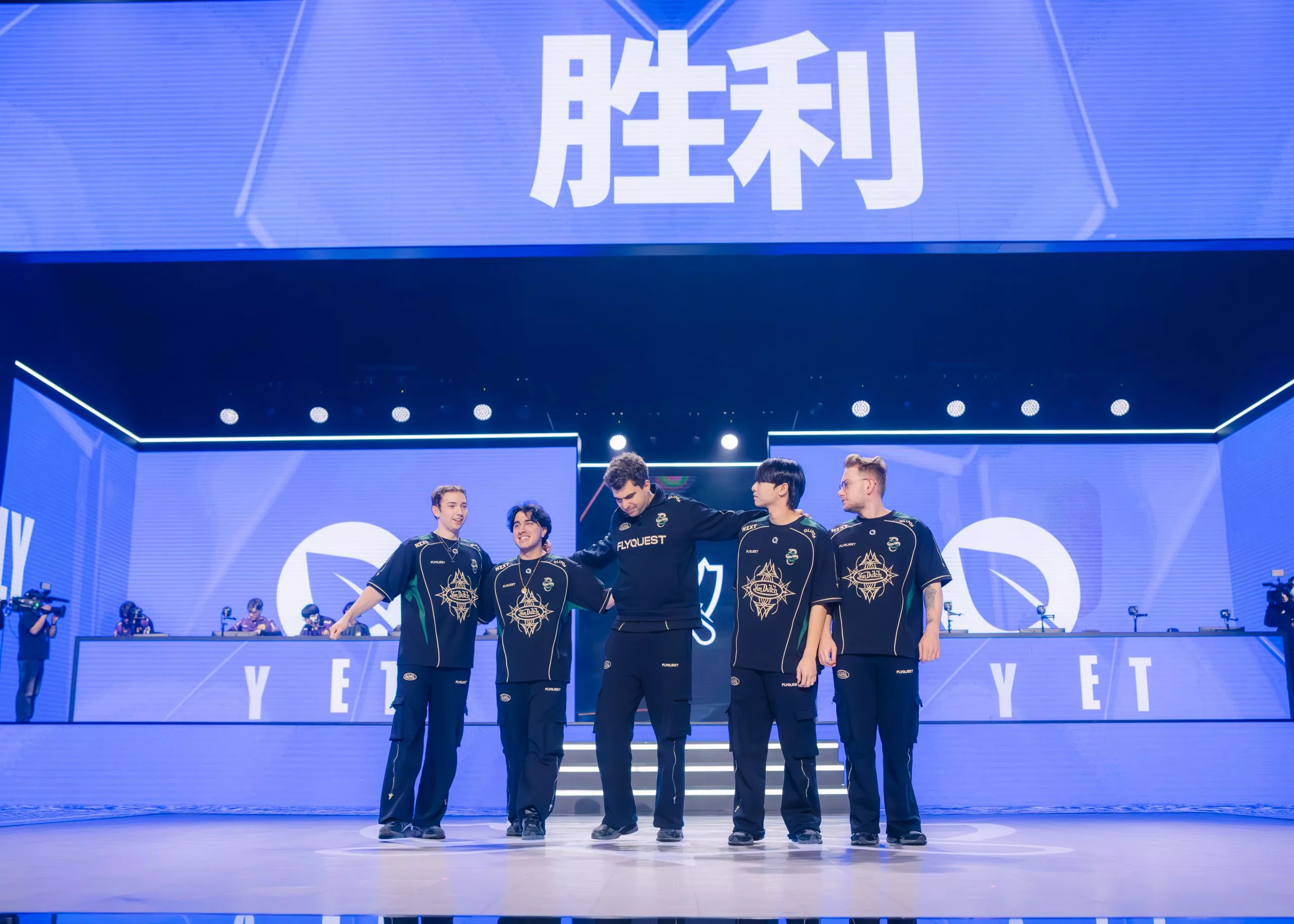 Worlds 2025 Swiss Stage: Round 4 Draw and Schedule