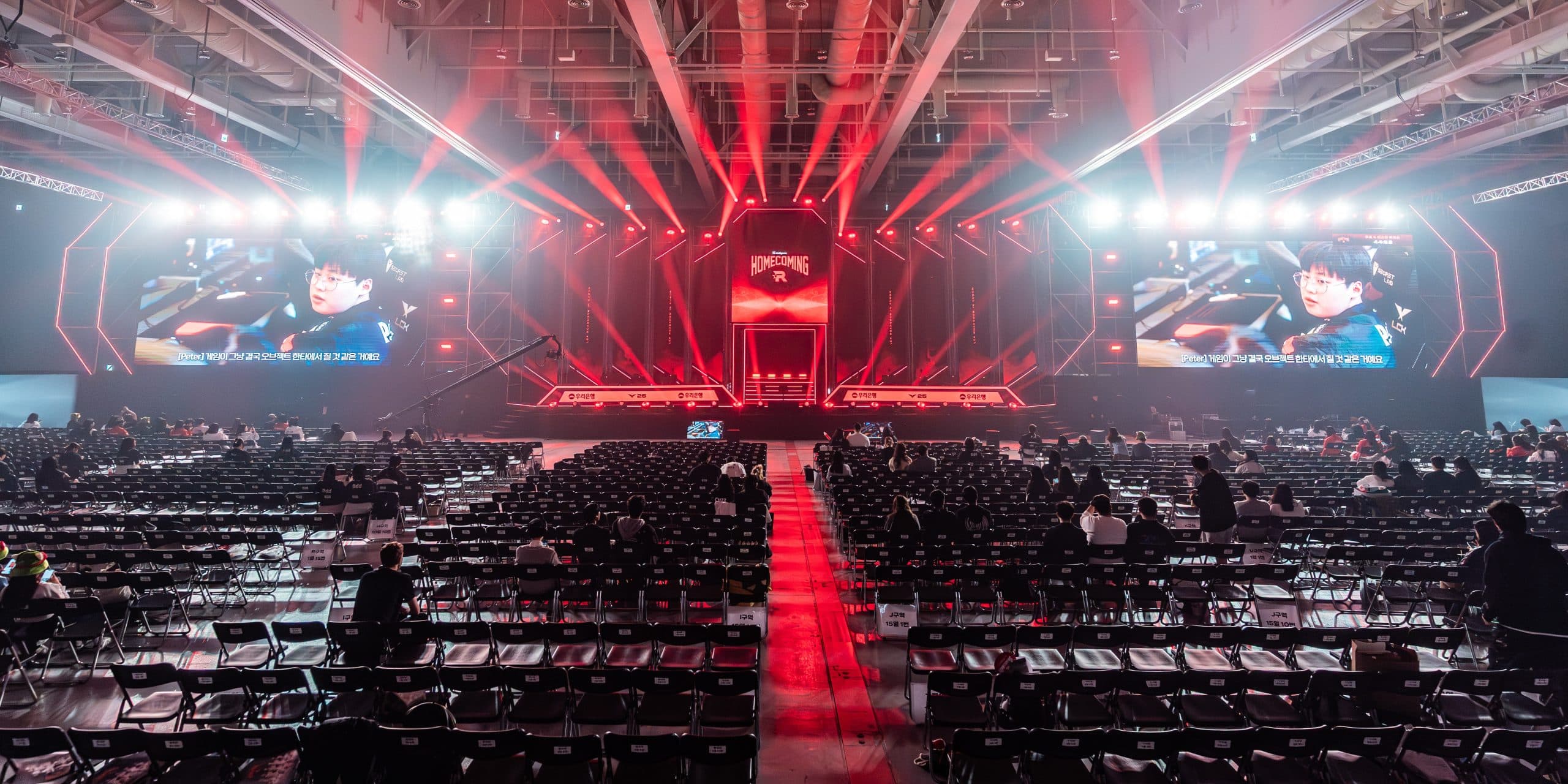 Inspire Arena Incheon