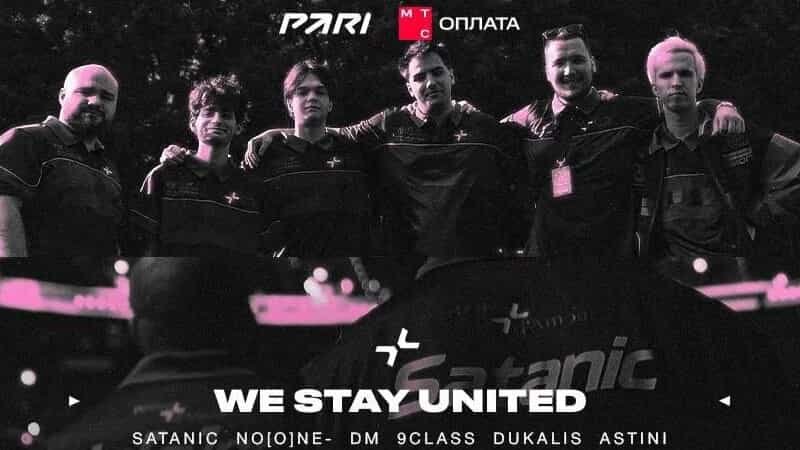 Dota 2 Roster Shuffle 2025: All Major Roster Moves post-TI (Week 2)