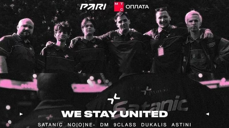 Dota 2 Roster Shuffle 2025: All Major Roster Moves post-TI (Week 2)