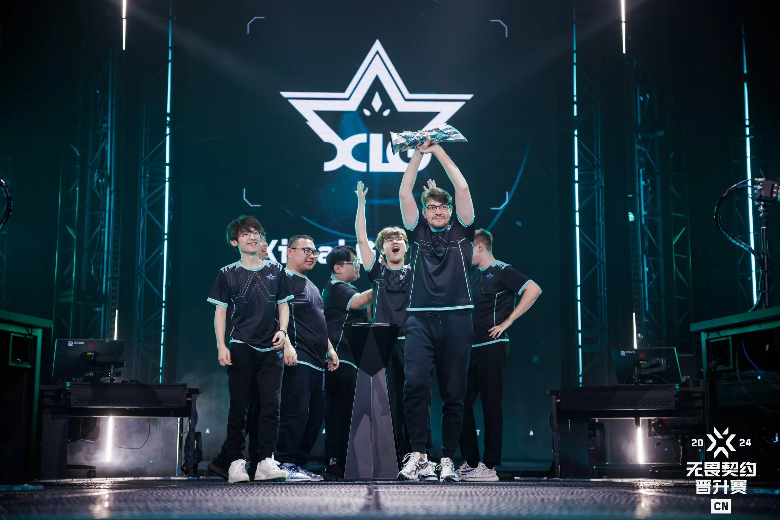 XLG Esports Dominate Rare Atom in VCT China Ascension Grand Finals
